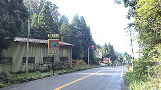 pb021127_thumb.jpg
