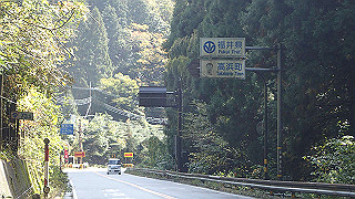 pb021129_thumb.jpg