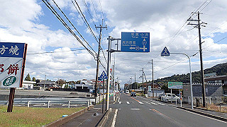pb021131_thumb.jpg