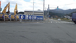 pb021181_thumb.jpg