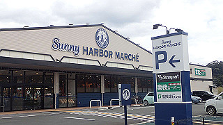 pb021199_thumb.jpg