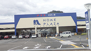 pb021200_thumb.jpg