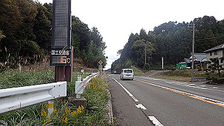pb021203_thumb.jpg