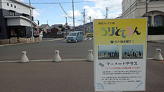 pb021236_thumb.jpg