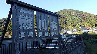 pb021253_thumb.jpg