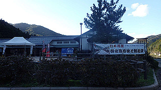 pb021254_thumb.jpg