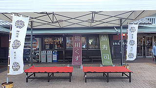 pb021256_thumb.jpg