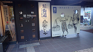 pb021257_thumb.jpg