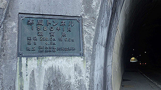 pb021266_thumb.jpg