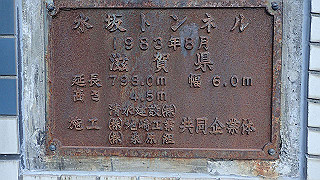 pb021270_thumb.jpg