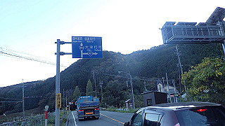 pb021274_thumb.jpg