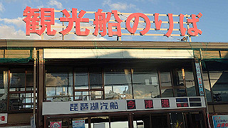 pb021285_thumb.jpg