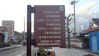 pb021286_thumb.jpg