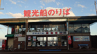 pb021288_thumb.jpg