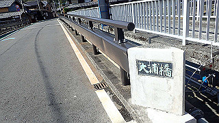 pb031318_thumb.jpg