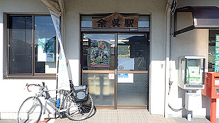 pb031344_thumb.jpg