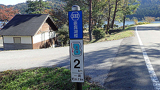 pb031357_thumb.jpg