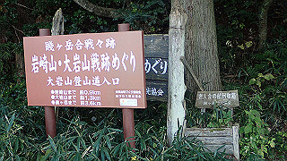pb031369_thumb.jpg