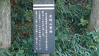 pb031370_thumb.jpg