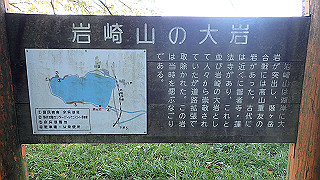 pb031371_thumb.jpg