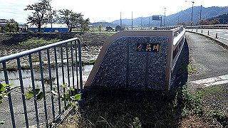 pb031382_thumb.jpg