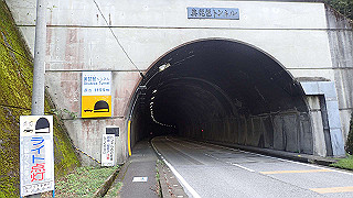 pb031402_thumb.jpg
