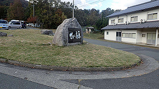 pb031406_thumb.jpg