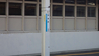 pb031425_thumb.jpg