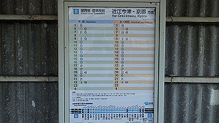 pb031426_thumb.jpg