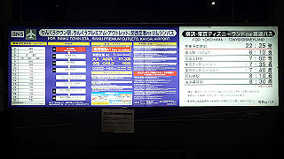 pc100947_thumb.jpg
