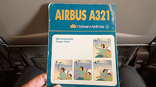 pc100951_thumb.jpg