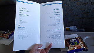 pc100953_thumb.jpg