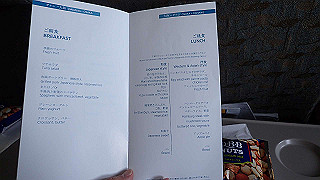 pc100954_thumb.jpg