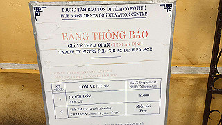 img_2146_thumb.jpg