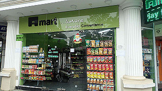pc111015_thumb.jpg