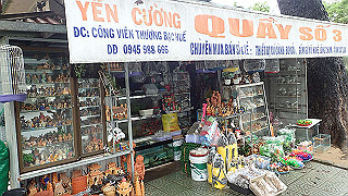 pc111063_thumb.jpg