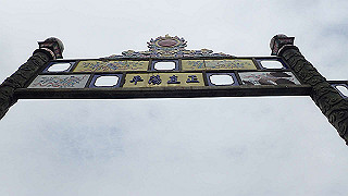 pc111119_thumb.jpg