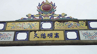 pc111128_thumb.jpg