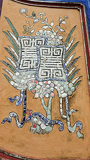pc111253_thumb.jpg
