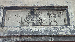 pc111269_thumb.jpg