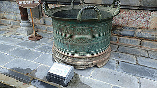 pc111345_thumb.jpg