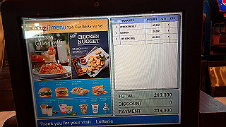 pc111358_thumb.jpg