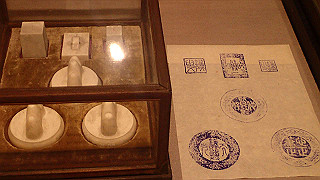 pc121463_thumb.jpg