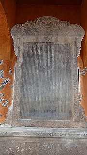 pc121489_thumb.jpg