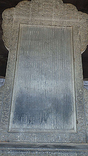 pc121618_thumb.jpg