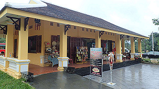 pc121645_thumb.jpg