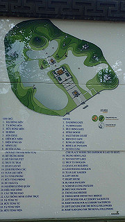 pc121650_thumb.jpg