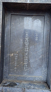 pc121777_thumb.jpg