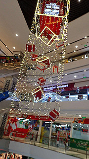 pc121794_thumb.jpg