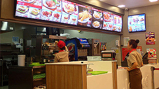 pc121800_thumb.jpg